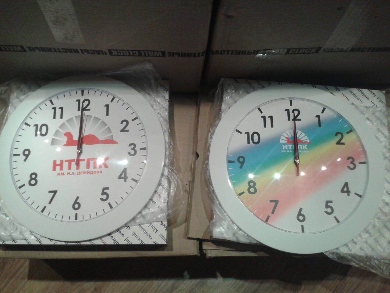 Часы настенные с логотипом на заказ